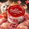 Sen Sen Pet Snacks Cat Canned Chicken krill flavor, starch-free Double Combination flavor Specification image